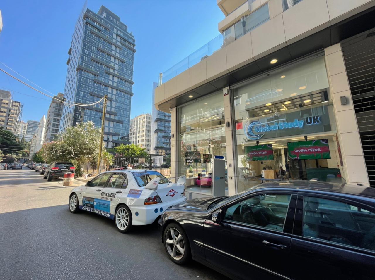 Hamra office